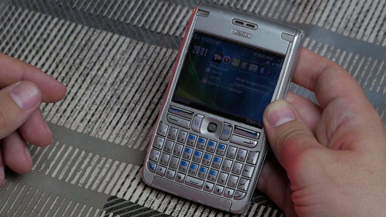Смартфон Nokia E61. Некродевайсы 07.
