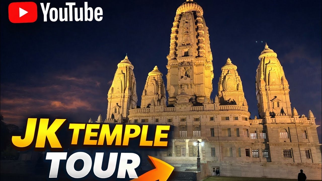 JK Temple 🛕ll घूमकर मजा आ गया ❤️ ll
