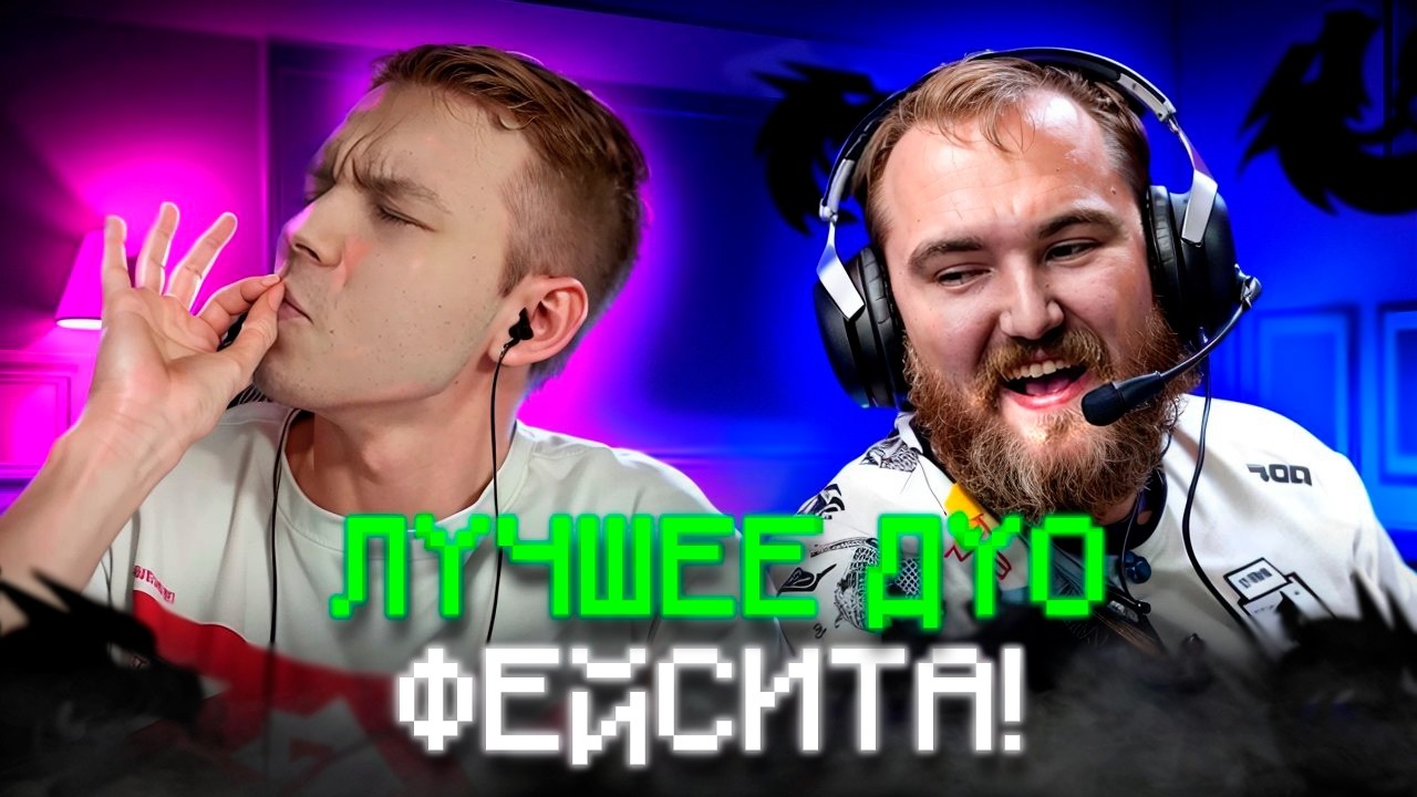 СТРОГО ИГРАЕТ ВМЕСТЕ С ЧОПЕРОМ НА ФЕЙСИТЕ! ЛУЧШЕЕ ДУО ФЕЙСИТА! (CS2) #strogo