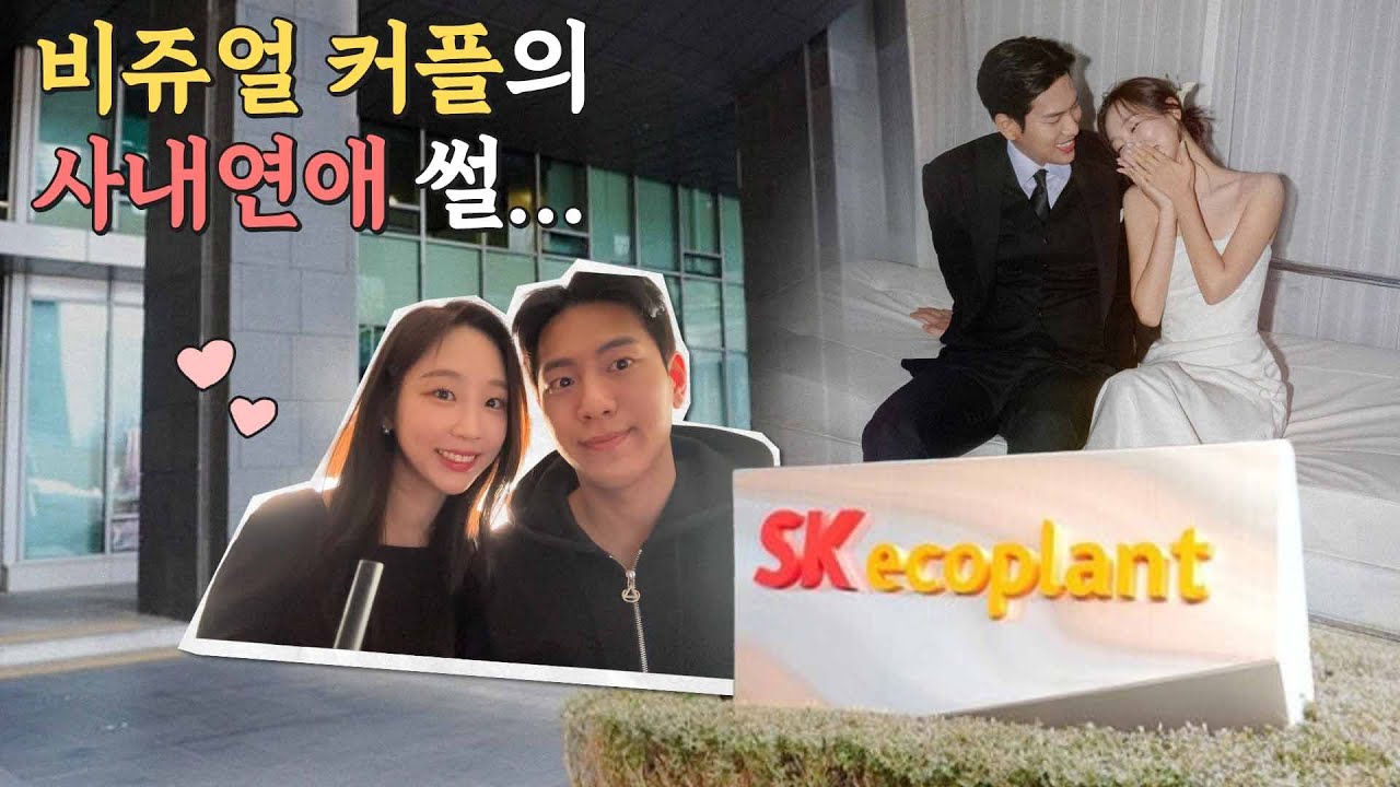 [ #지금필름 ]하객들 집중시킨 역대급 고퀄 식중영상! 👰🏻‍♀️🤵🏻