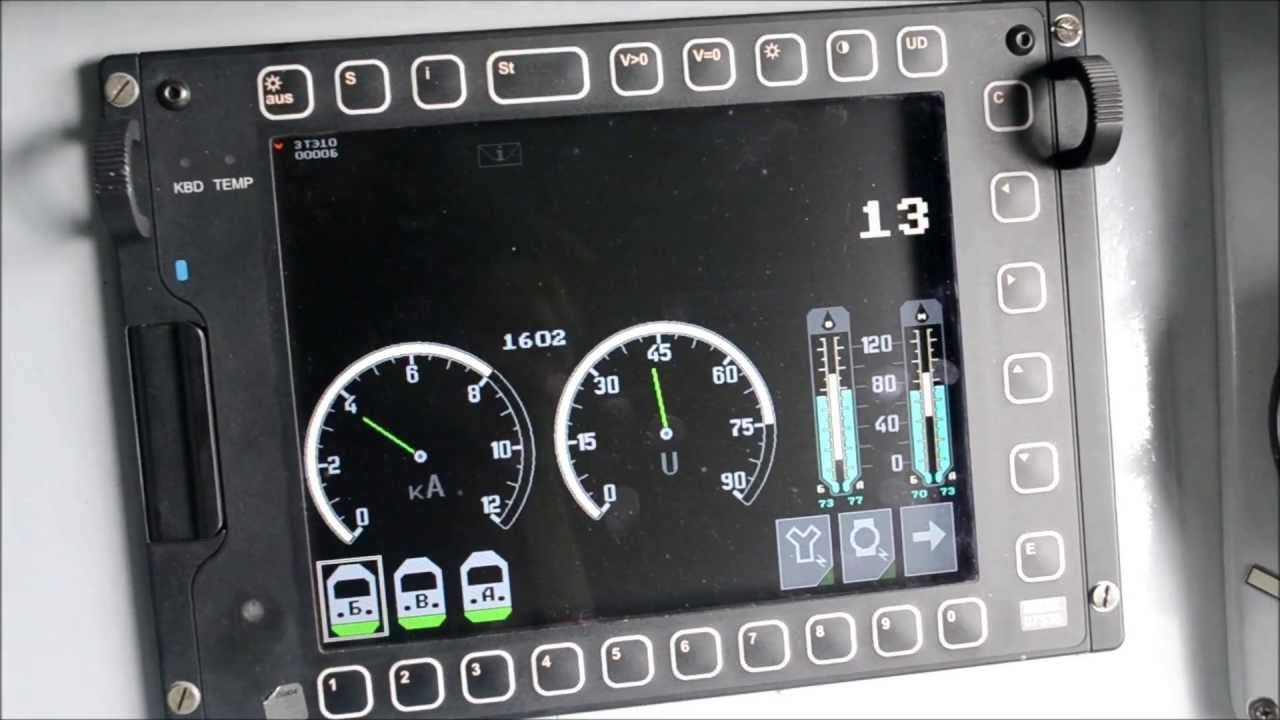Толкач 3ТЭ10МК-3050