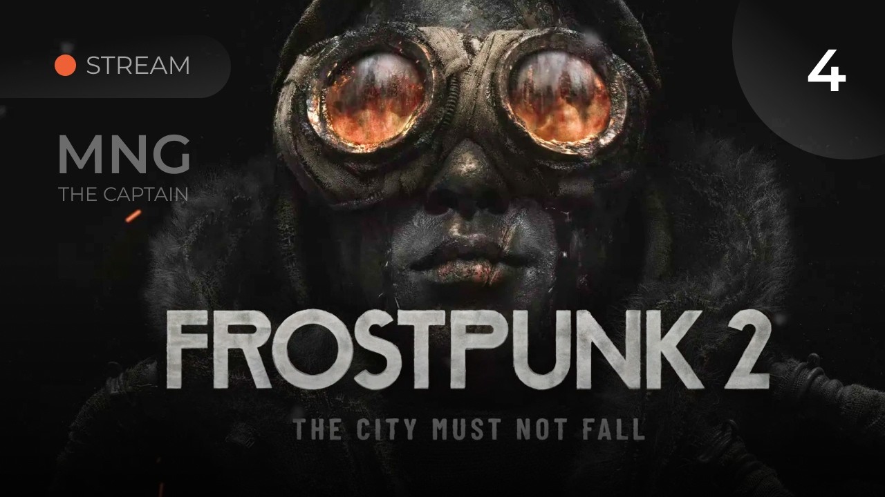 Прохождение Frostpunk 2 на высокой сложности - 4