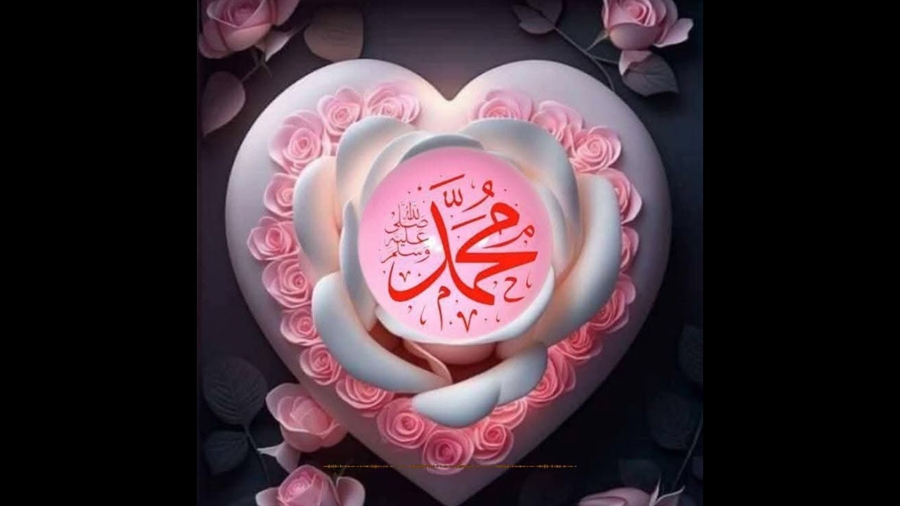 دانائیاں تمام ہوئیں جب جہان سے​! اُترا نبی ﷺکا نطق ِجمیل آسمان سے!