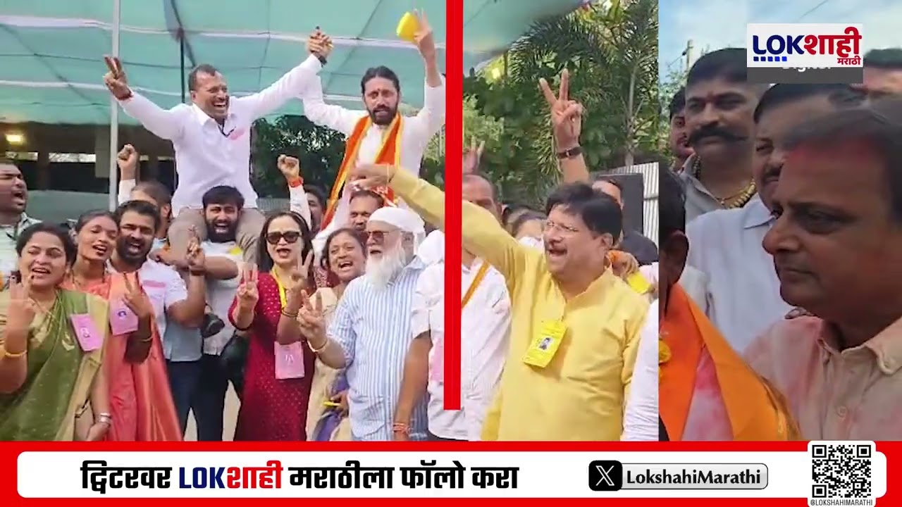 Palghar Election | अहंकाराचा नाश डहाणूकारांनी केला, शिवसेना शिंदे गटाचे जिल्हाप्रमुखाची टीका
