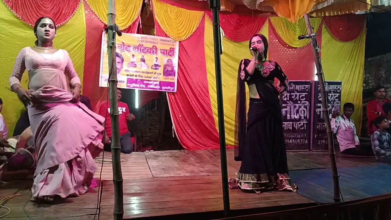 गोली मास्टर 9559640561