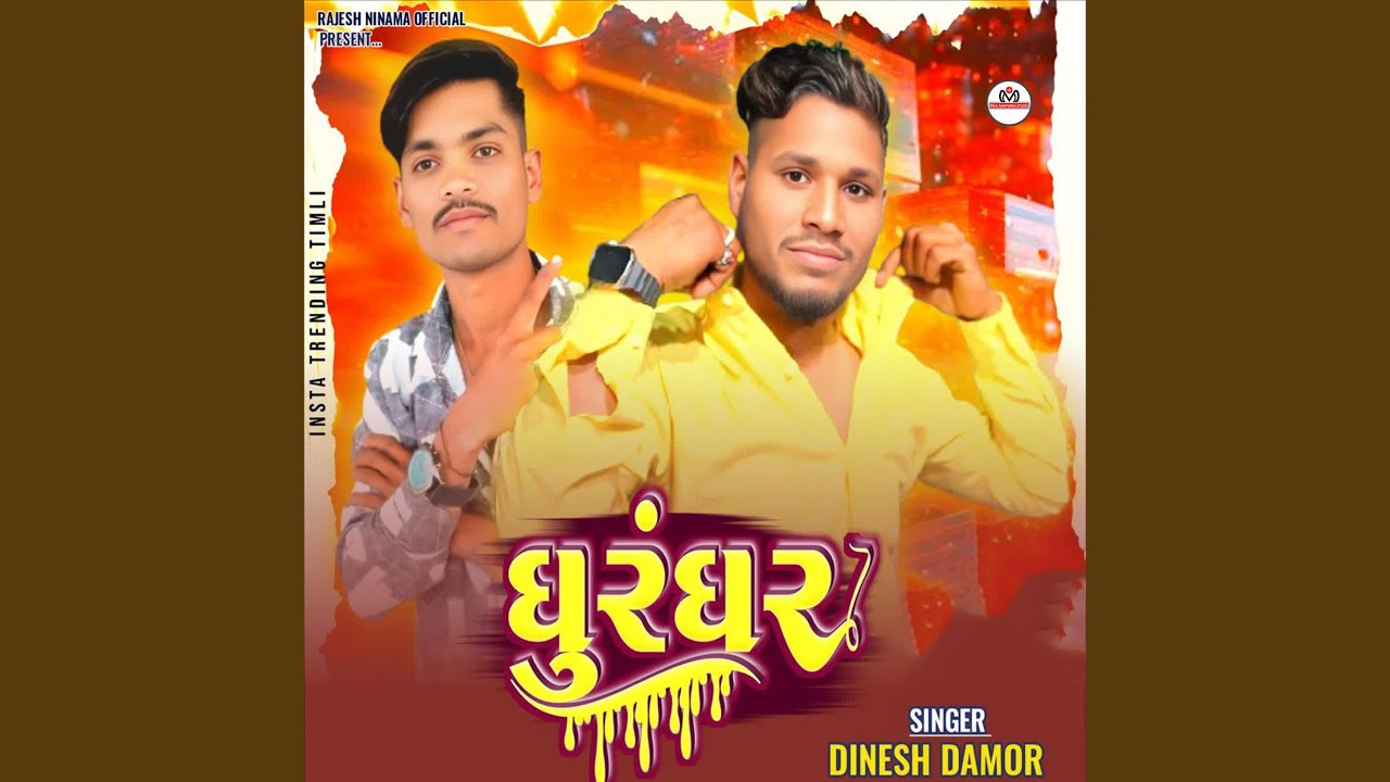 Dhurndar Pt 4