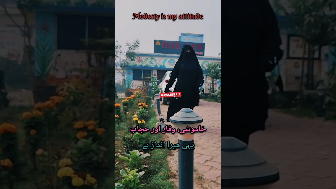 #hijab