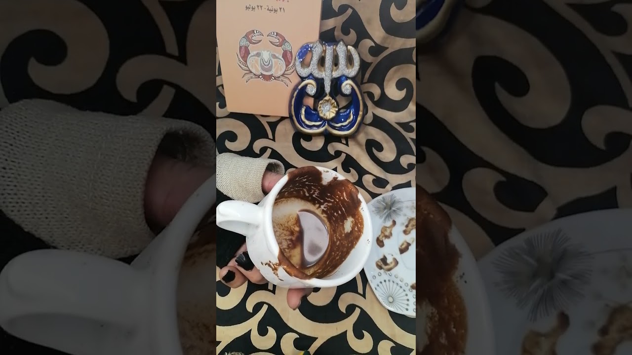 برج السرطان وقراه عاطفيه مفصله عن الشريك بتاريخ 27ديسمبر 2052🚶راجع ندمان،👁👌🏾