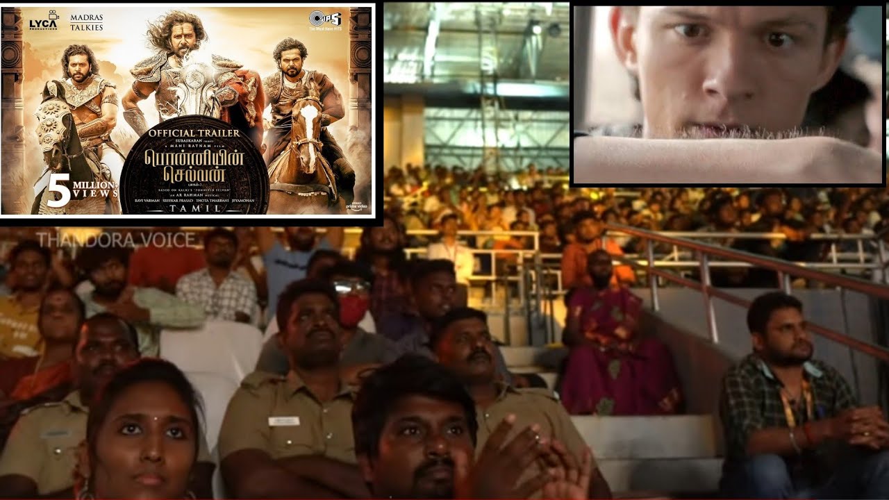 Ponniyin Selvan Trailer Reaction Nehuru Stadium Chennai Vikram Jayam ravi Karthi Trisha Aishwarya