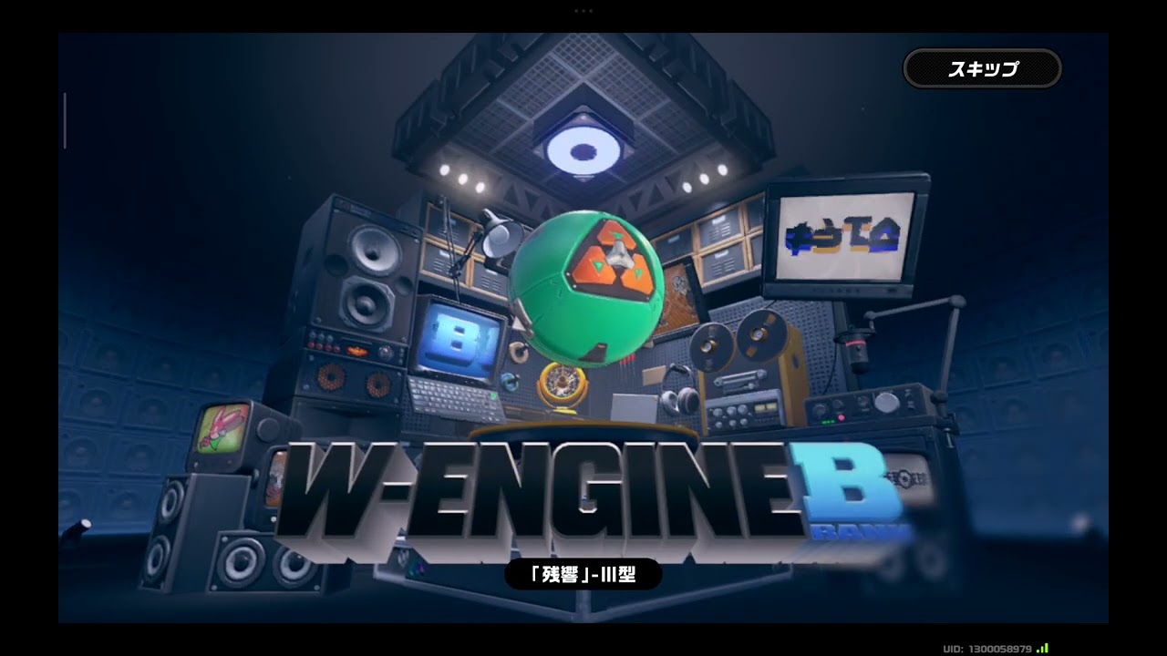 【ゼンレスゾーンゼロ】２枚抜き　2026/2/6【ゼンゼロ】