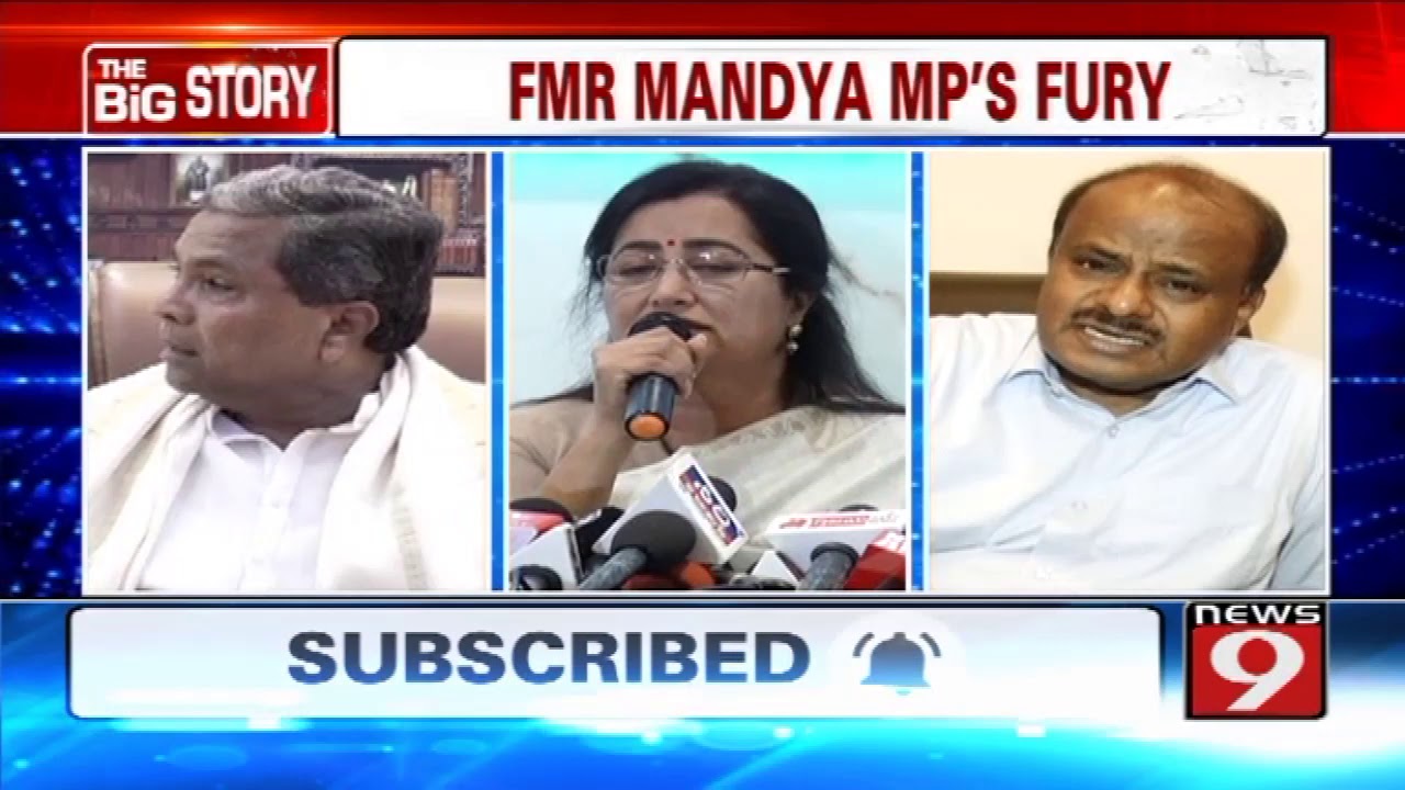 EX -MP slams Mandya MP Sumalatha