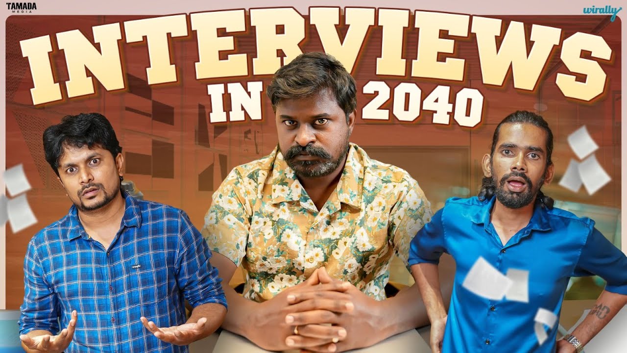 Interviews in 2040 | Wirally Originals | Tamada Media