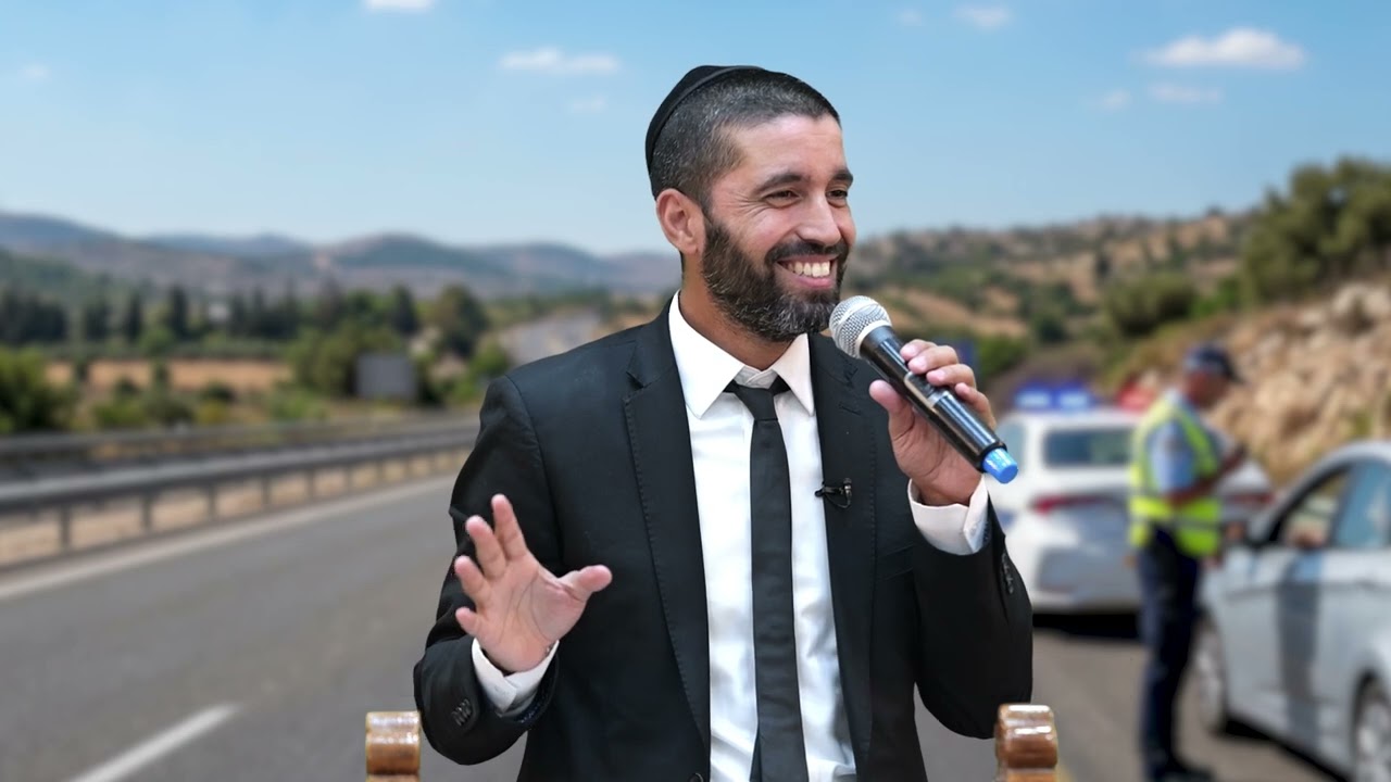 איך שוטר תנועה וקנס של 500 ש