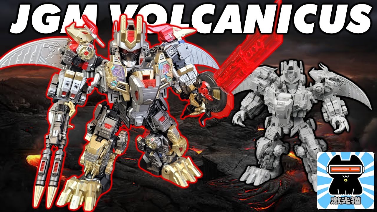Thee best Chibi Volcanicus: Asura from JGM Toys