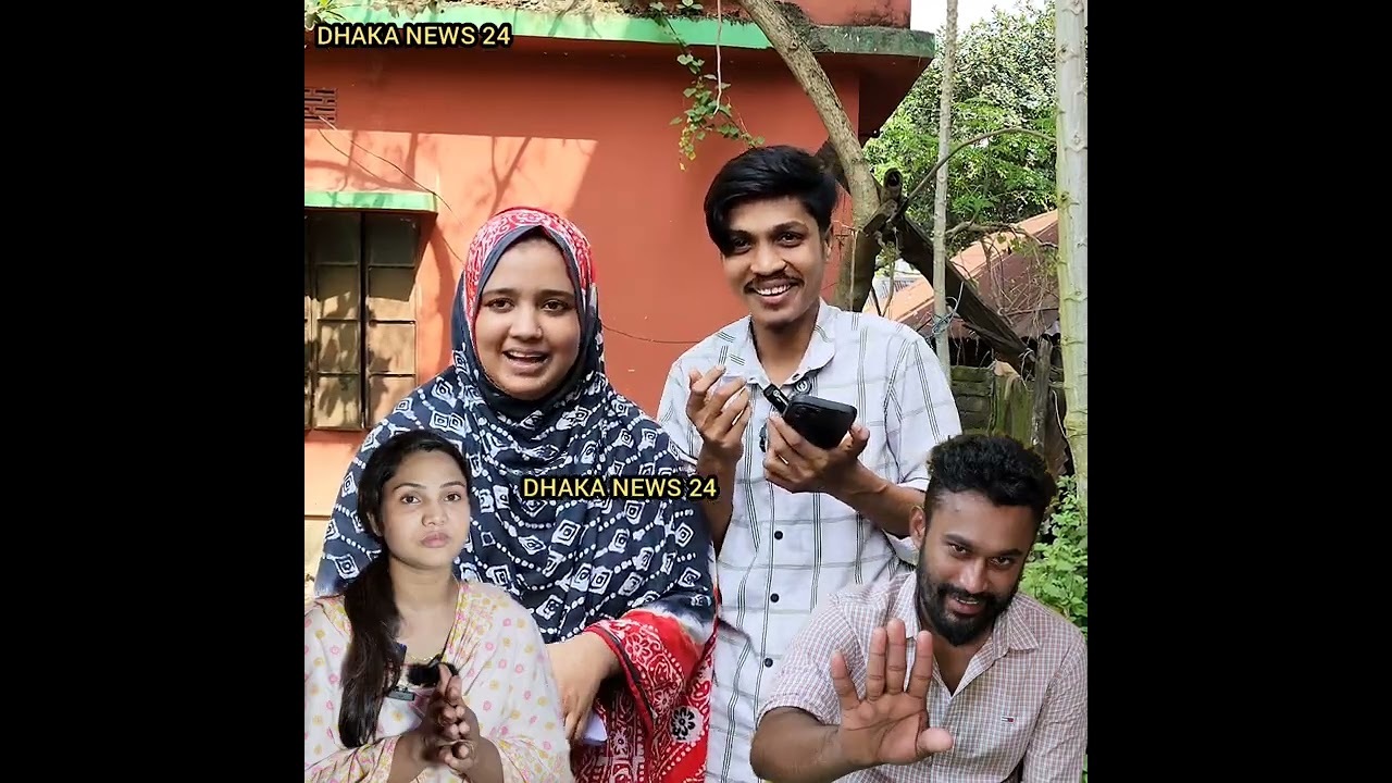 বিথী এবং মানিক আমার বাসায় চলে আসো আমি তোমাদের দুজনকে এক করে দিব ।