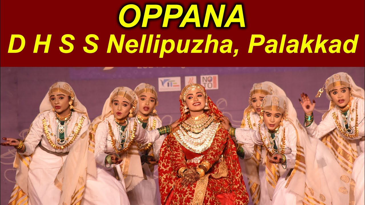 Oppana  HS|D H S S Nellipuzha, Palakkad|Kerala School Kalolsavam 2023-24
