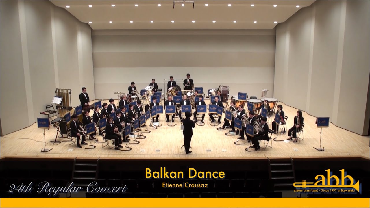 Balkan Dance / Etienne Crausaz バルカンダンス