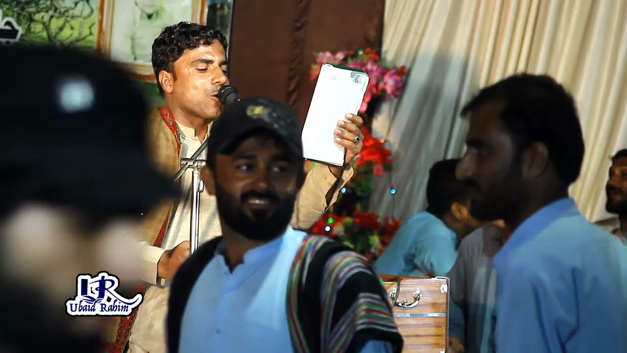 Cham janan han || fareed Kharani  ||Absor Kolowhi Bazar new Progarm