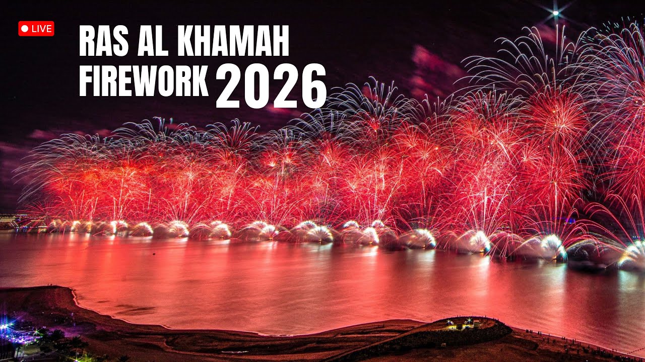 Ras Al Khaimah Fireworks 2026 🔥 Guinness World Record | Ras al Khaimah UAE 🇦🇪| Happy New Year😍😍