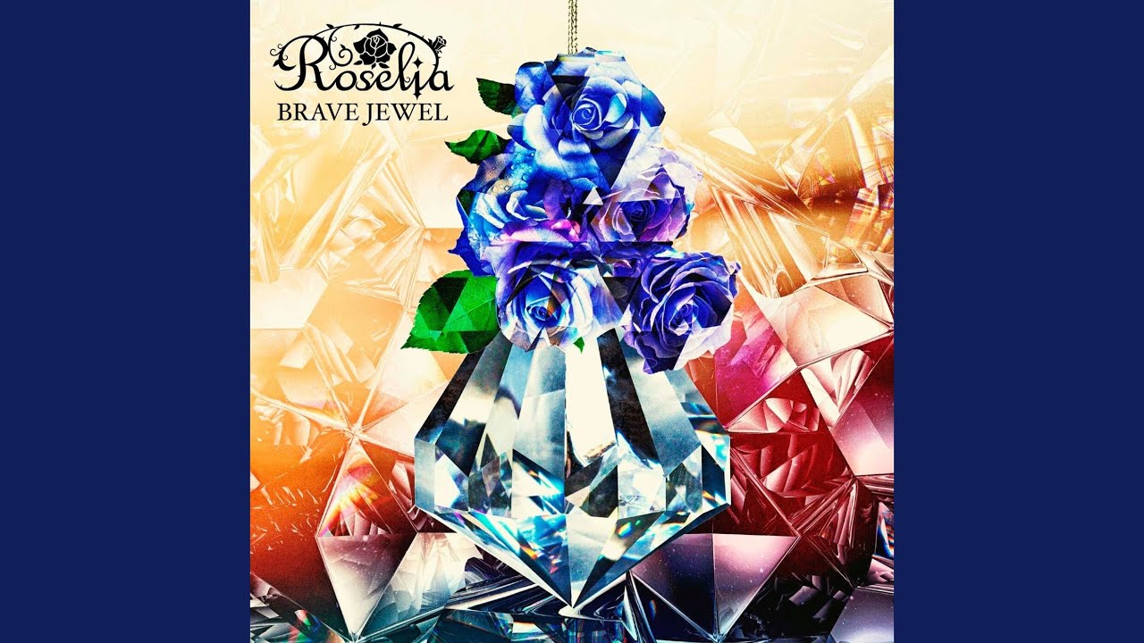 BRAVE JEWEL