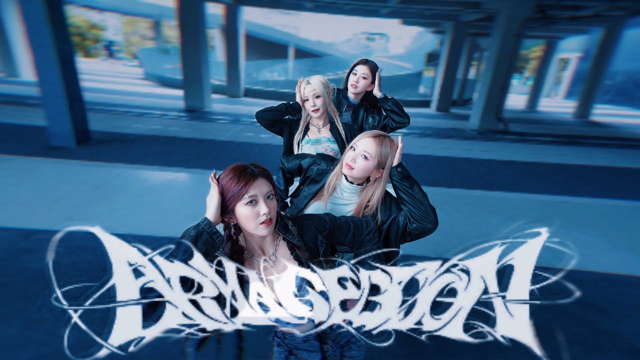 [KPOP IN PUBLIC ] ONE TAKE aespa 에스아Armageddon' | Dance cover from Taiwan #kpop #aespa #armageddon