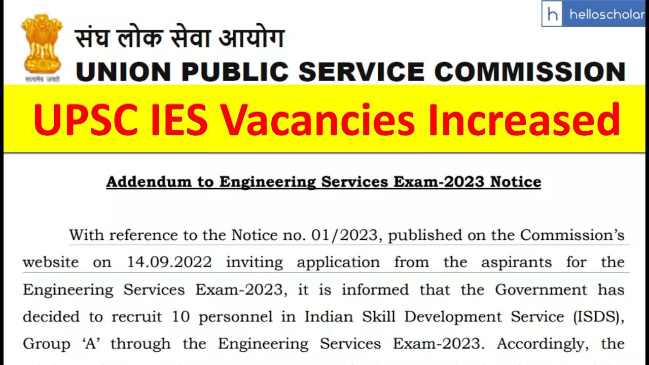 Engineering Services Exam-2023