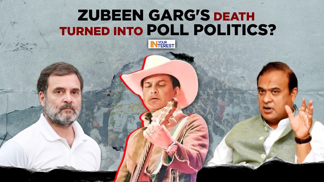 THE POLITICS BEHIND RAHUL’S TRIBUTE TO ZUBEEN GARG | DRAMA IN ASSAM, SENSATIONAL TWIST IN SINGAPORE