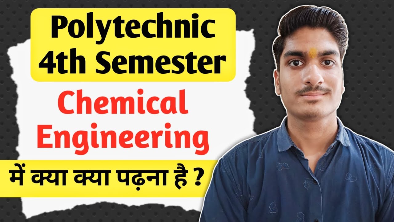 Polytechnic 4th Semester Chemical Engineering | Syllabus Discussion | Bteup 4th Semester | eStudy