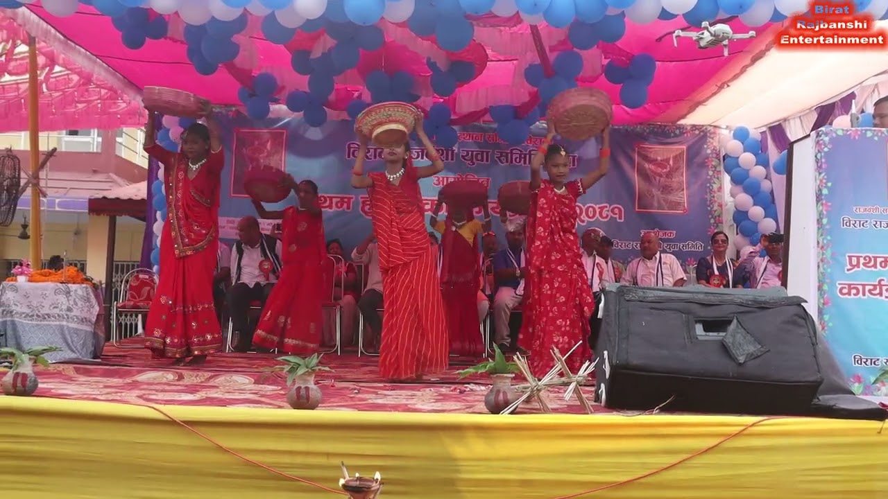 Gaam k Adhikari xotka vhaiya ho