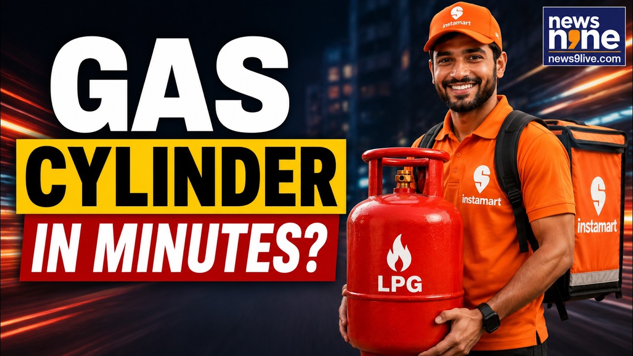 LPG Cylinder on Swiggy | HPCL & Instamart Launch India's First On-Demand LPG Delivery |Check Details