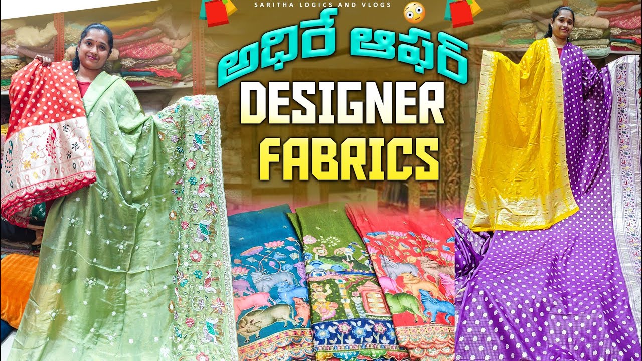Online Trending Fabrics / Designer Fabrics at Madina