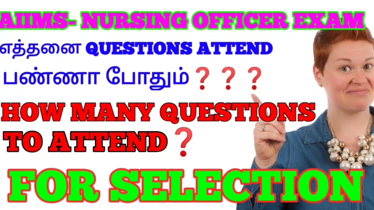எத்தனை questions attend பண்ணா போதும்❓❓AIIMS- 2023 FOR SELECTION //NORCET 4//MOTIVATIONAL VIDEO