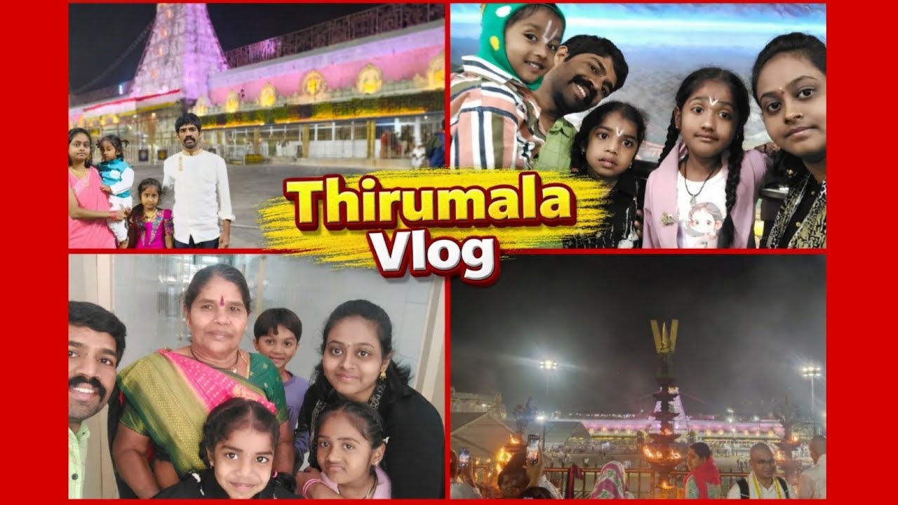నెల్లూరు to  తిరుమల 🚍/ రూమ్స్ ఎలా ఉన్నాయంటే😳 /క్యూలో స్టక్ అయిపోయాం #youtube #shorts #yt #trending 