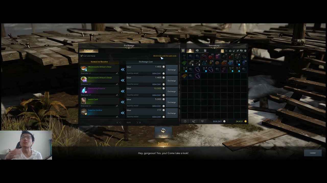 Wandering Merchant Guide[Lost Ark]- Purchase Rapport/Cards/BiS Berserker set/Save time using discord