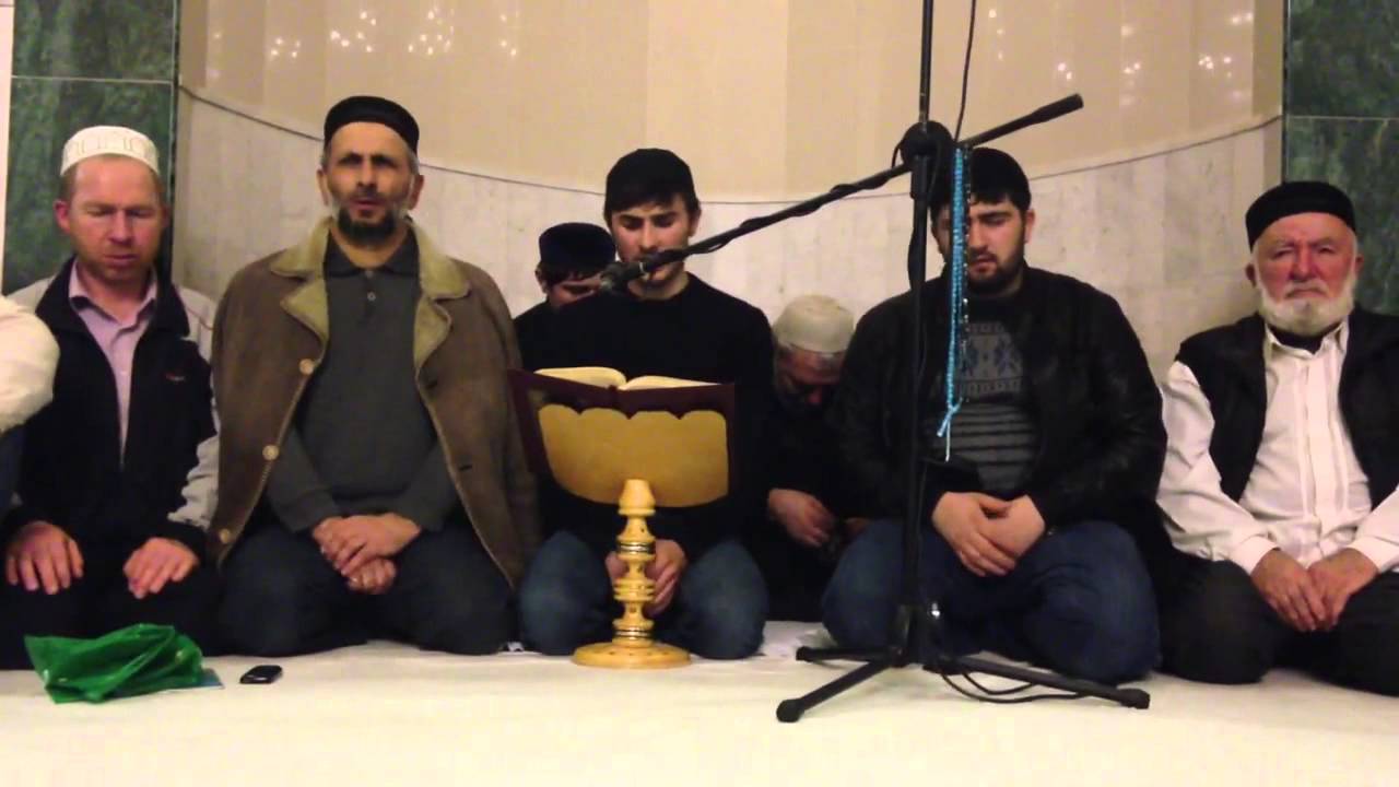 Губден