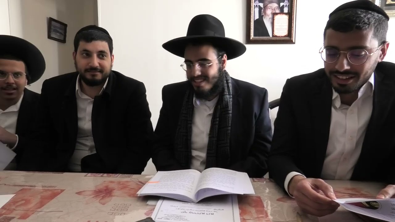 מרן שליט
