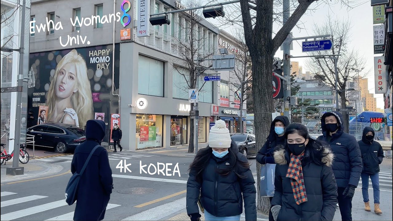 【4K UHD Корея】 Прогулка по Сеулу, Женский университет Ихва. Улица в очень холодный день