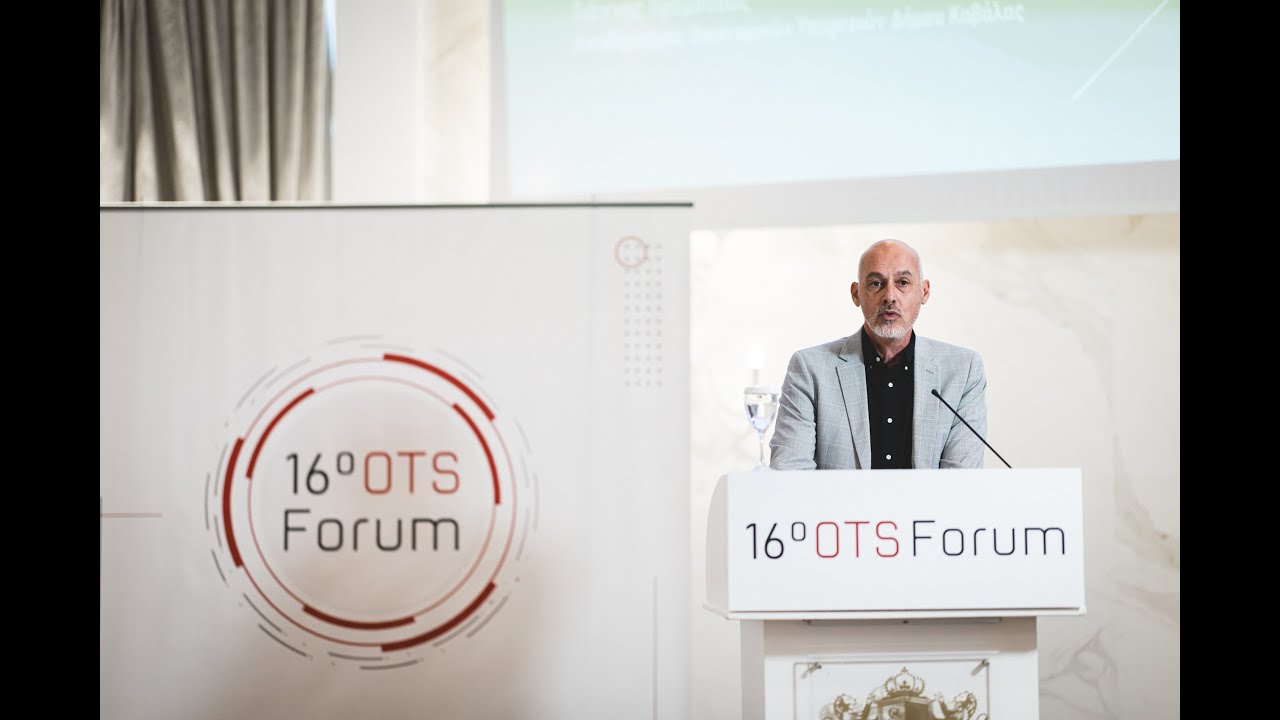 16o OTS Forum &ndash; &Iota;&omega;ά&nu;&nu;&eta;&sigmaf; &Pi;&rho;&omicron;&mu;&omicron;ύ&sigma;&alpha;&sigmaf;