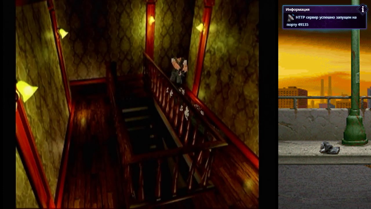 Resident Evil [SEGA Saturn] 01