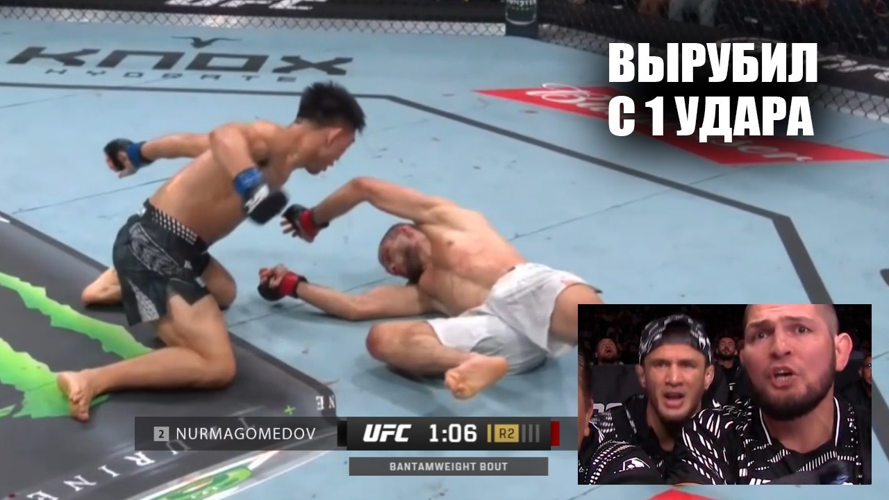 1-PUNCH KNOCKOUT! Full Fight Umar Nurmagomedov vs Song Yadong UFC China / Nurmagomedov vs Song KO