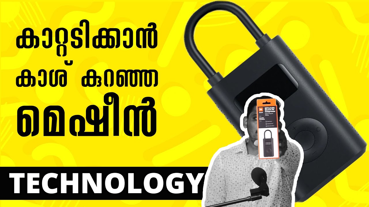Mi Portable Electric Air Compressor | Mi Studio | Malayalam Unboxing | Tech by Unni Vlogs | Xiaomi