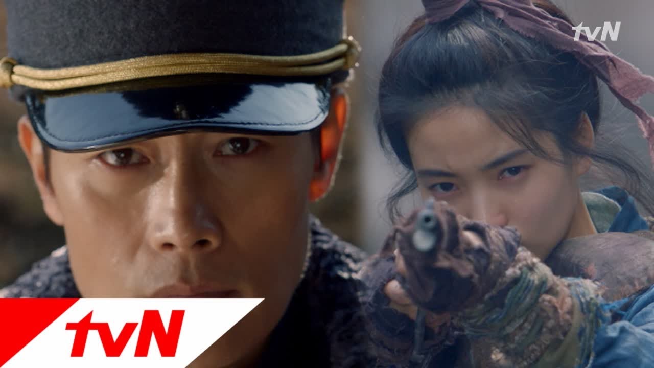 Mr. Sunshine tvN 미스터 션샤인 첫 트레일러 최초 공개! 180707 EP.0