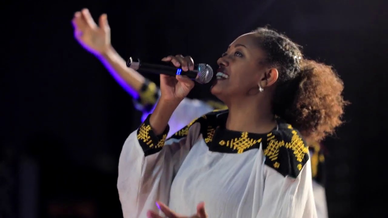 በማዳን የበረታህ ነህ በዘጸአት መዘምራን | Zetseat Choir