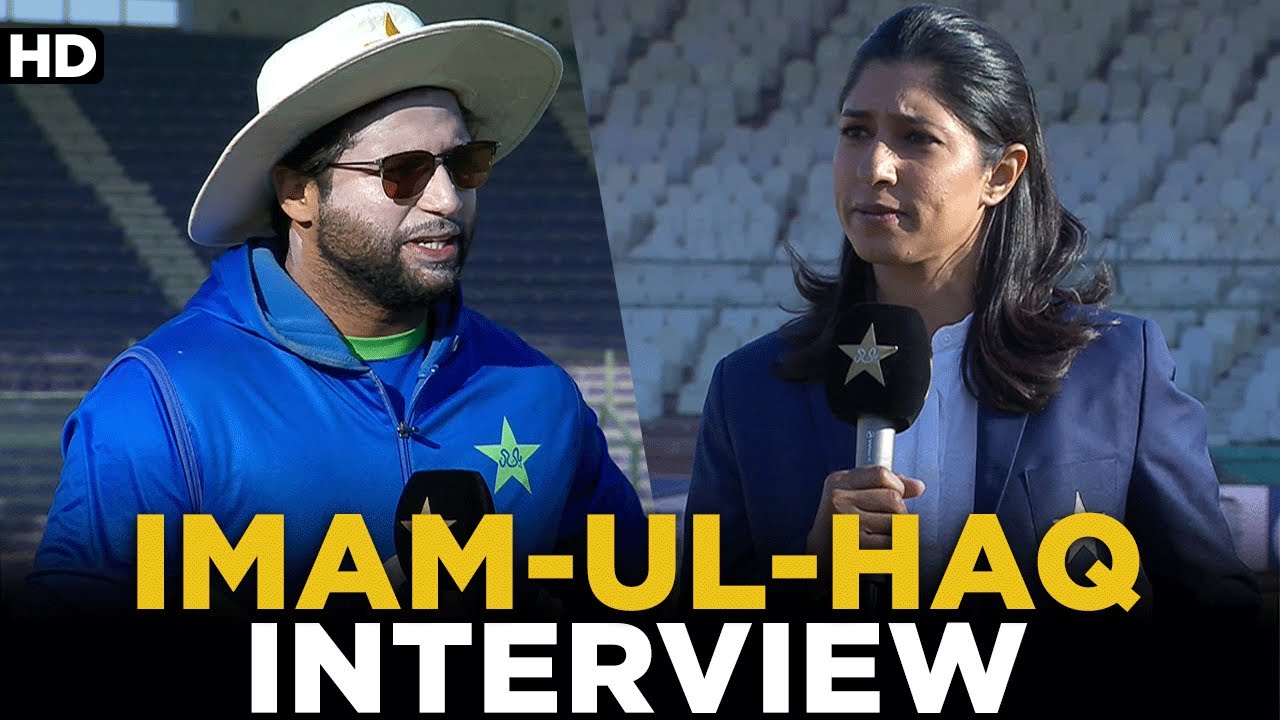 Imam-ul-Haq Interview | Pakistan vs New Zealand | 2nd Test Day 3 | PCB | MZ2L