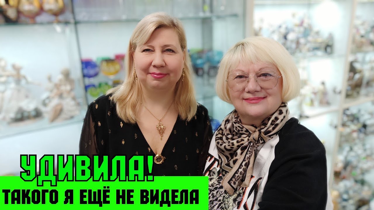 АНТИКВАРНЫЙ МАГАЗИН У АЛЁНЫ@alenavintage МАРТ 2025 СТАРИННЫЕ ЮВЕЛИРНЫЕ УКРАШЕНИЯ. ЗОЛОТО СССР.