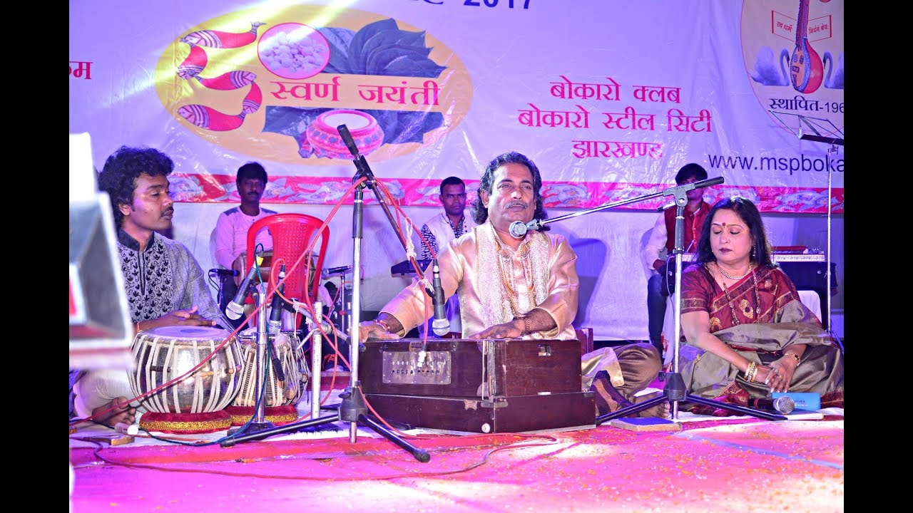 की थीक मिथिला , के छथि मैथिल  : श्री अवनीन्द्र ठाकुर