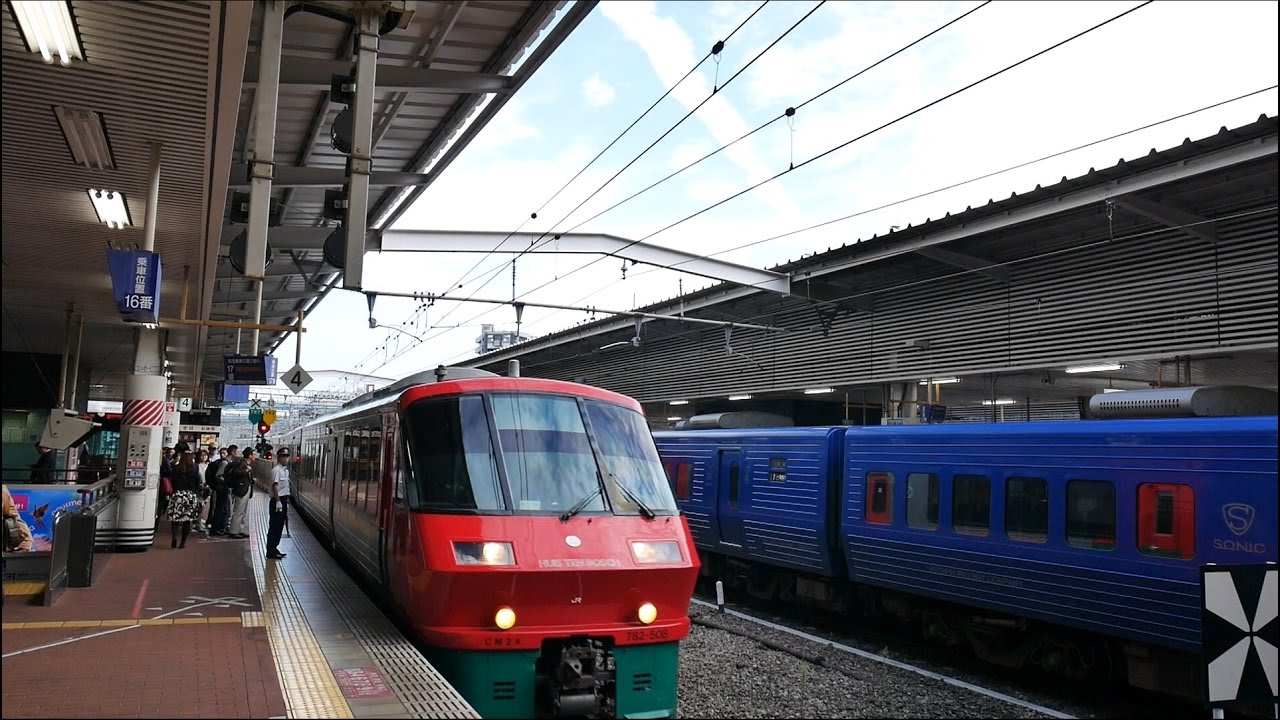JR九州 特急みどり３号 （783系運行） 超広角車窓 早岐まで進行左側 博多～佐世保