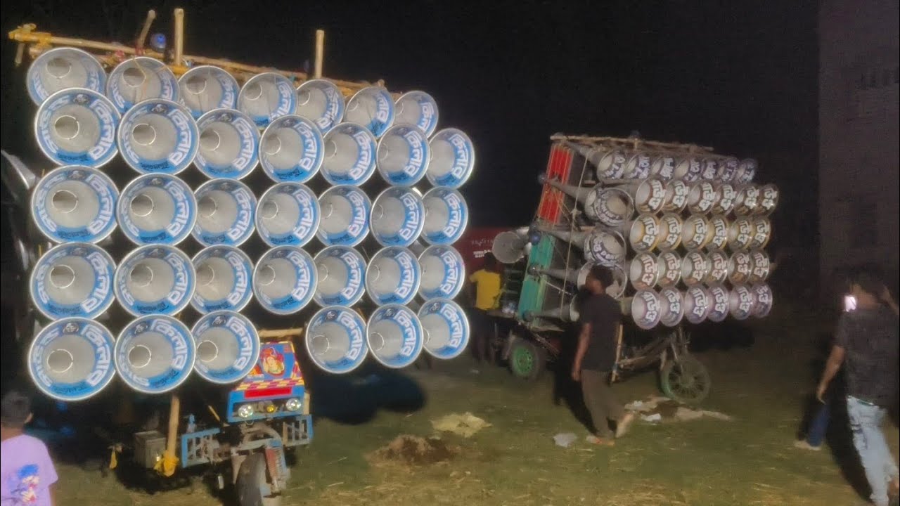 😎আশা সাউন্ড😎সাউন্ড কিলার😎এই প্রথম পাশাপাশি বাজছে সোদপুর হাটী বসন্তচন্ডী পূজা উপলক্ষে 