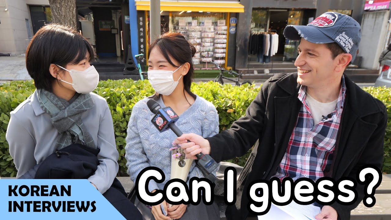Are you hiding your Korean dialect? | Street Interview