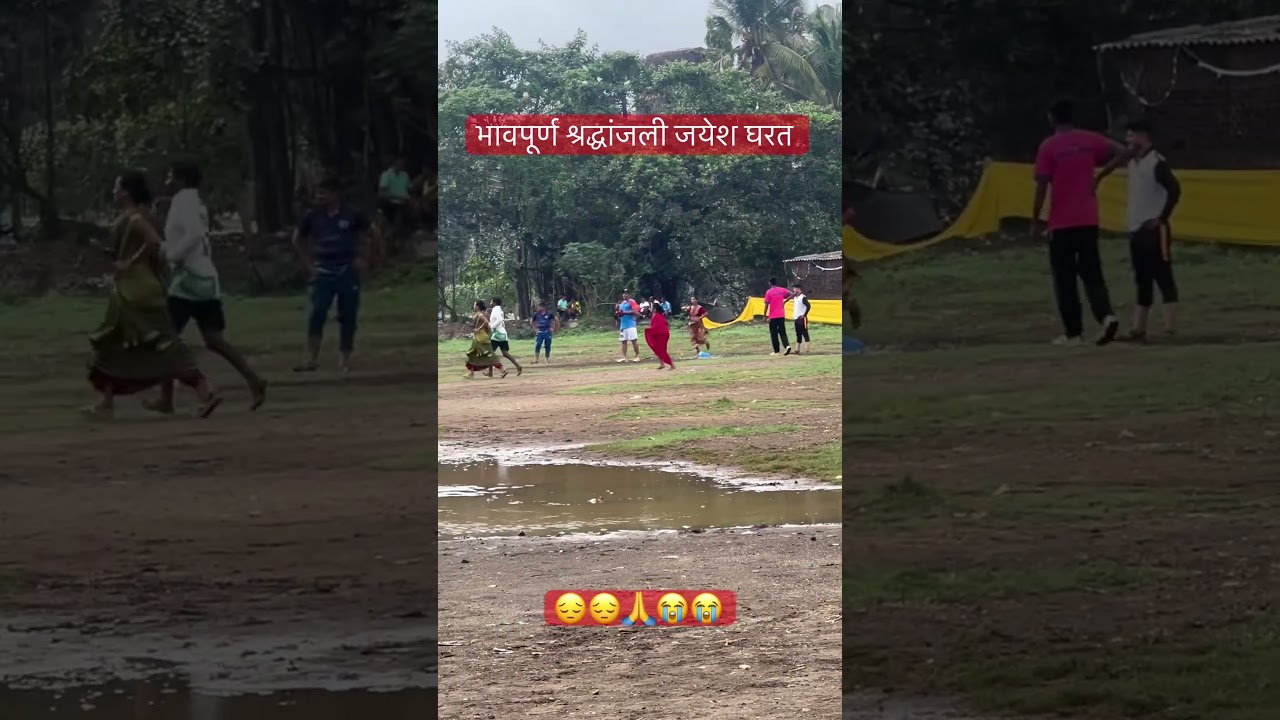 MISS YOU JAYESH GHARAT#arnalabeach#7070sports#cricket#tenniscricket
